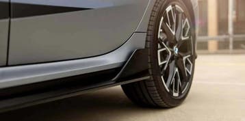 M Performance Zijskirt BMW 1 Serie F70 & 2 Serie  F74, Verzenden, Nieuw