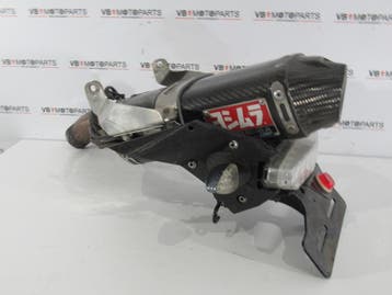 Kawasaki ZX-6R Ninja Yoshimura demper, Ophalen of Verzenden, Nieuw