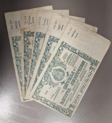 Rusland. - 5 x 50,000 Rubles 1921 - Pick 116 - Watermark: