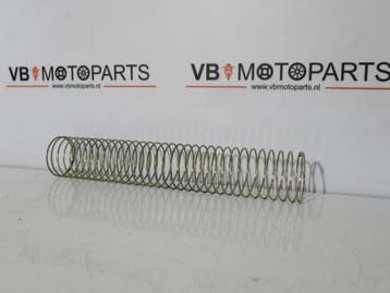 Yamaha XV 750 Veer gasschuif, Ophalen of Verzenden, Nieuw