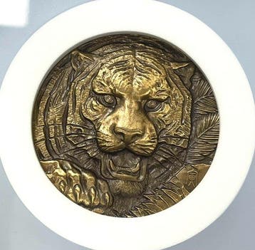 China, Volksrepubliek 2015 Chinese Zodiac Animal Head –
