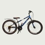 Sparta kinderfiets 24 inch, Fietsen en Brommers, Fietsen | Kinderfietsjes, Ophalen of Verzenden, Gebruikt, Sparta