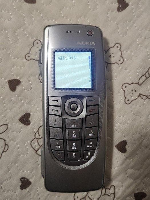 Nokia 9300 Silver Flip Business Phone - Mobiele telefoon, Spelcomputers en Games, Spelcomputers | Overige Accessoires