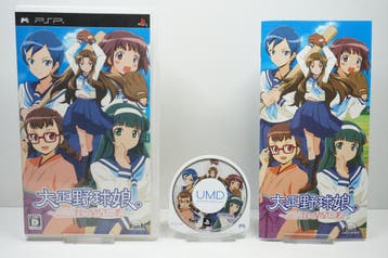 Taisho Yakyuu Musume: Otometachi no Seishun Nikki JPN  (PSP), Ophalen of Verzenden, Zo goed als nieuw