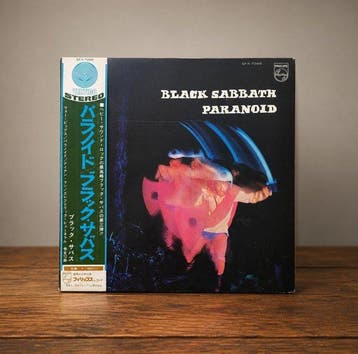 Black Sabbath - Paranoid - Japan First Press with OBI - LP -, Nieuw in verpakking