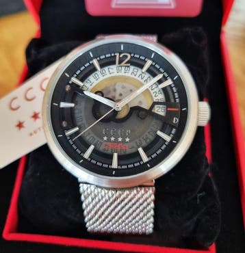 CCCP - Automatic - Slava - Rare Kashalot Submarine - Open, Nieuw