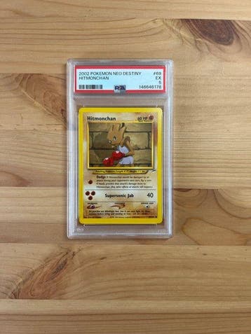 Pokémon - 1 Graded card - Hitmonchan #69 - PSA 5 - WOTC -, Hobby en Vrije tijd, Verzamelkaartspellen | Pokémon, Nieuw