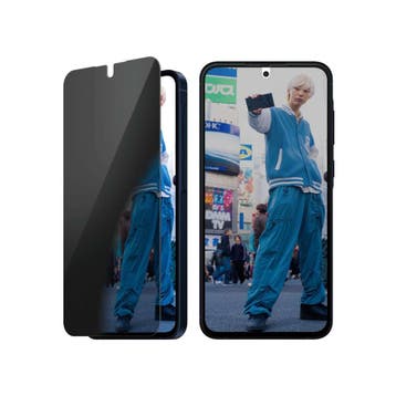 PanzerGlass ® 2-Way Privacy Screen Protector Samsung Gala.., Verzenden, Nieuw, Overige typen