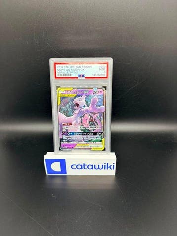 Pokémon - 1 Graded card - Mewtwo & Mew GX 029/094 PSA 9, Nieuw