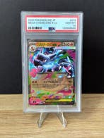 Pokémon Graded card - Mega Brave - Mega Charizard X Ex - PSA, Nieuw