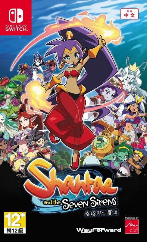 Shantae and the Seven Sirens - ASIA (Nieuw) (Switch Games), Spelcomputers en Games, Games | Nintendo Switch, Nieuw, Ophalen of Verzenden