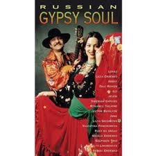 cd box - Various - Russian Gypsy Soul, Verzenden, Zo goed als nieuw