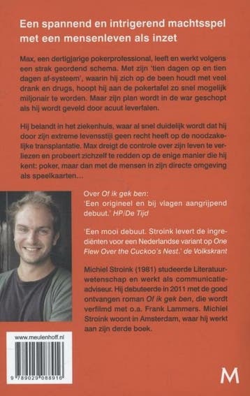 Tilt, Ophalen of Verzenden, Nieuw