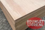 Multiplex 25 mm 40 mm | Okoume | Eiken 27 mm | werkbank, Ophalen of Verzenden, Nieuw, Multiplex, 20 tot 50 mm