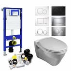 Up320 Toiletset 38 Gustavsberg Saval Met Bril En Drukplaat, Ophalen of Verzenden, Nieuw