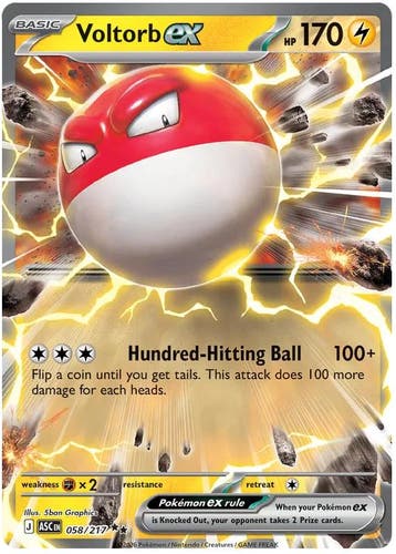 Voltorb ex (ASC 058), Ophalen of Verzenden, Nieuw
