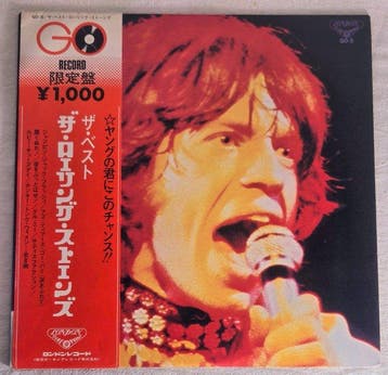 De Rolling Stones - The Best The Rolling Stones - Japanese, Nieuw in verpakking
