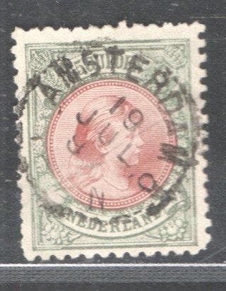 Nederland 1896 - Koningin Wilhelmina met Hangend Haar - Vijf, Gestempeld