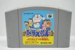 Doraemon Nobita to 3 tsu Seireiseki - NUS-NDRJ-JPN, Ophalen of Verzenden, Zo goed als nieuw