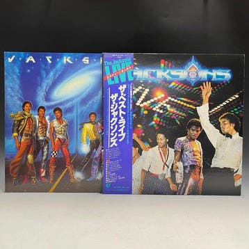 Jacksons - 2 x Japanese LPs - The Jacksons Live | Victory -, Nieuw in verpakking