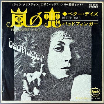 Badfinger - No Matter What / Better Days (Japan) – VERY RARE, Cd's en Dvd's, Nieuw in verpakking