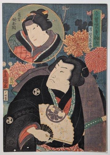 KUNISADA • Tweezijdige Bladeren, Verleden en Heden • Japanse