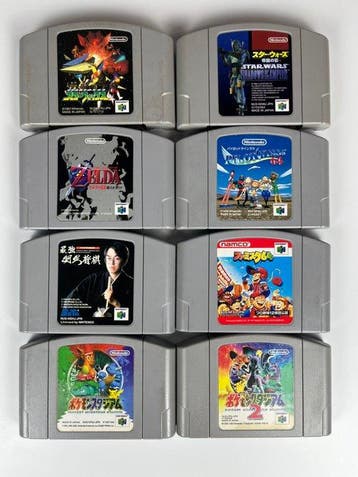 Nintendo - Nintendo 64 - Nintendo 64 Console & 8 Games, Nieuw