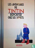 Kuifje - Les aventures de Tintin - Reporter chez les Sovi..., Eén stripboek, Verzenden, Zo goed als nieuw, Remi, Georges.