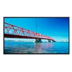 UNV 46 videowall kit 2x2 met muurbeugel, Verzenden, Nieuw