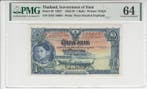 1936 Thailand 1 Baht Pick 26 Pmg Choice Unc 64, Verzenden