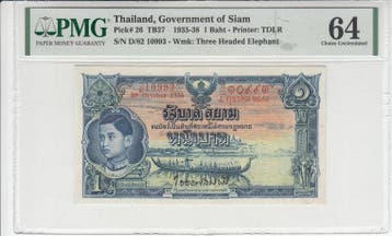 1936 Thailand 1 Baht Pick 26 Pmg Choice Unc 64, Verzenden