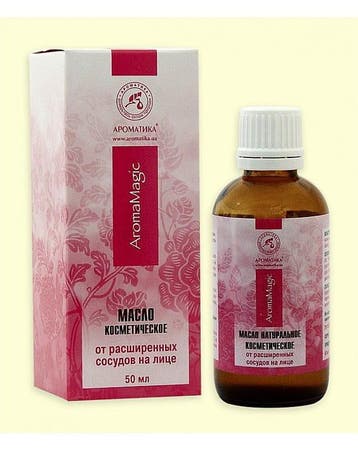 Natuurlijke Cosmetische gezichtsolie - vasculaire huid -, Nieuw