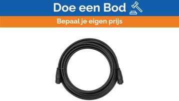 Bieden: RayMarine Networking Patch Cable 11m - Multi-Pin Da, Ophalen of Verzenden, Nieuw, Kabel of Apparatuur