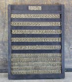 Drukblokken - Nederland - Een volledig alfabet kapitalen