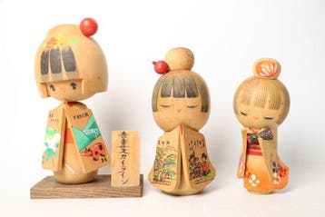 Japanese Kokeshi Doll - Pop - Japan