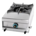Gas kooktoestel 10000W | 25 x 39 x 60 cm HorecaTraders, Verzenden, Nieuw in verpakking