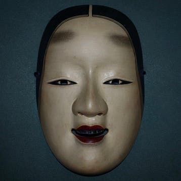 Japan Wooden Noh Mask of MAGOJIRO ( -  (with Mask Bag)