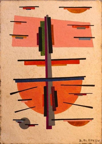 Boris Alepkow (XX) - Composition géométrique