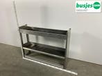 Aluca bedrijfswageninrichting 1250x320x950mm (3027), Ophalen of Verzenden