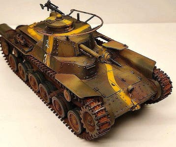 Tamiya 1:35 - Model militair voertuig - Imperial Japanese, Nieuw