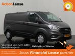 Ford Transit Custom 20TDCI Zilver of Grijs occasion, Zwart, Nieuw, Dealer onderhouden, Ford