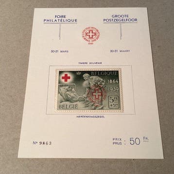België 1941 - Genummerde kaart Groote postzegelfoor - week, Gestempeld