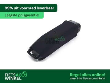 Beschermhoes Yamaha PW frame accu, Ophalen of Verzenden, Nieuw, Overige typen