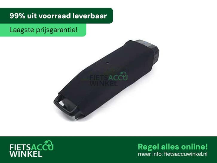 Beschermhoes Yamaha PW frame accu, Fietsen en Brommers, Fietsonderdelen, Overige typen, Nieuw, Ophalen of Verzenden