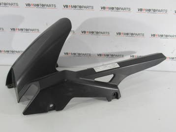 Suzuki GSR 750  Spatbord ketting achterbrug, Ophalen of Verzenden, Nieuw