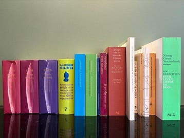 Meerdere auteurs - Monumentaal poëzielot met 16