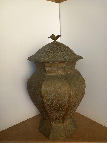 Minangkabau-Malay copper vessel used for oil storage -
