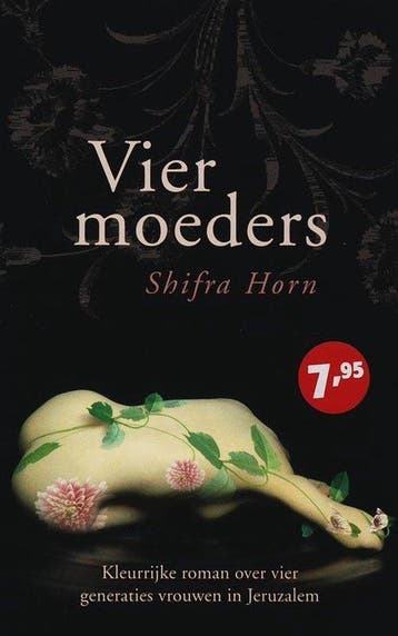 Zilver Pockets 363 Vier Moeders, Ophalen of Verzenden, Nieuw