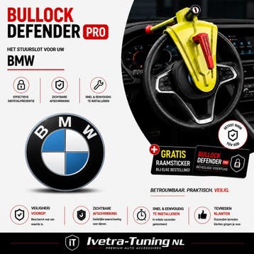 Stuurslot BMW | Beveiliging BMW, Ophalen of Verzenden, Nieuw