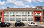 Appartement te huur in Roermond - 32 m² - 1 kamer(s), Appartement, Roermond, Limburg